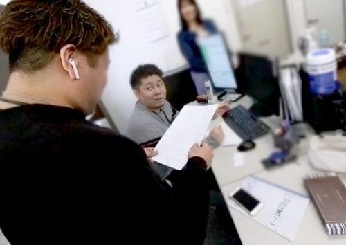 14:00~ 営業所訪問
